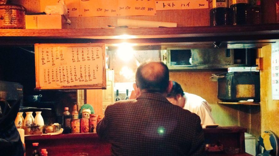 高円寺「七助」刺身が安くて旨い!立ち飲み屋
