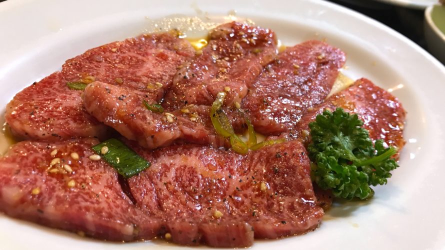 一橋学園「明月館」地元に愛される昔ながらの焼肉屋さん