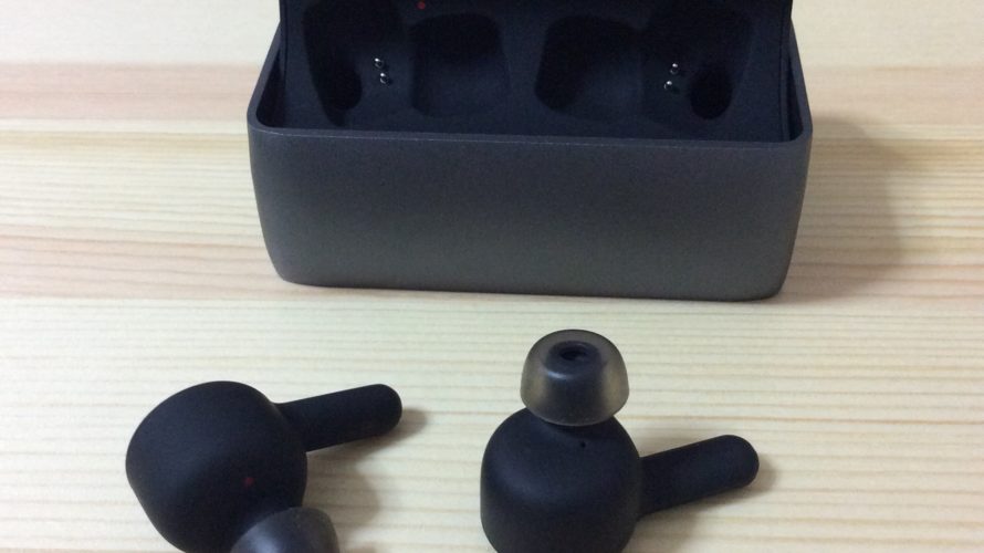 レビュー【RHA TrueConnect】耳から黒いうどん Bluetooth 完全ワイヤレスイヤホン